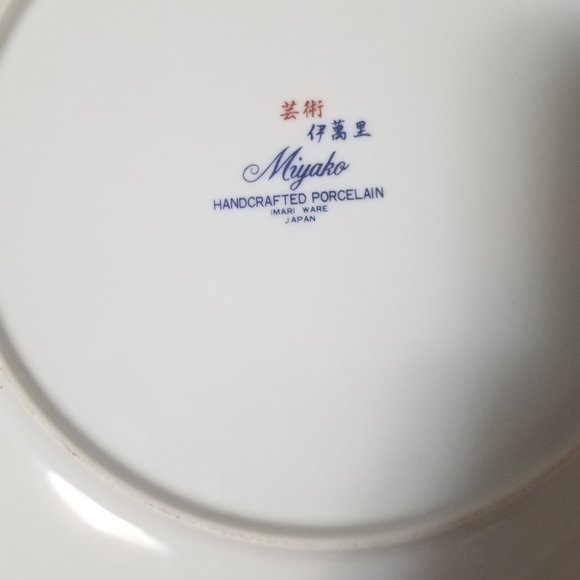 Miyako Handcrafted porcelain plate - Picture 2 of 3